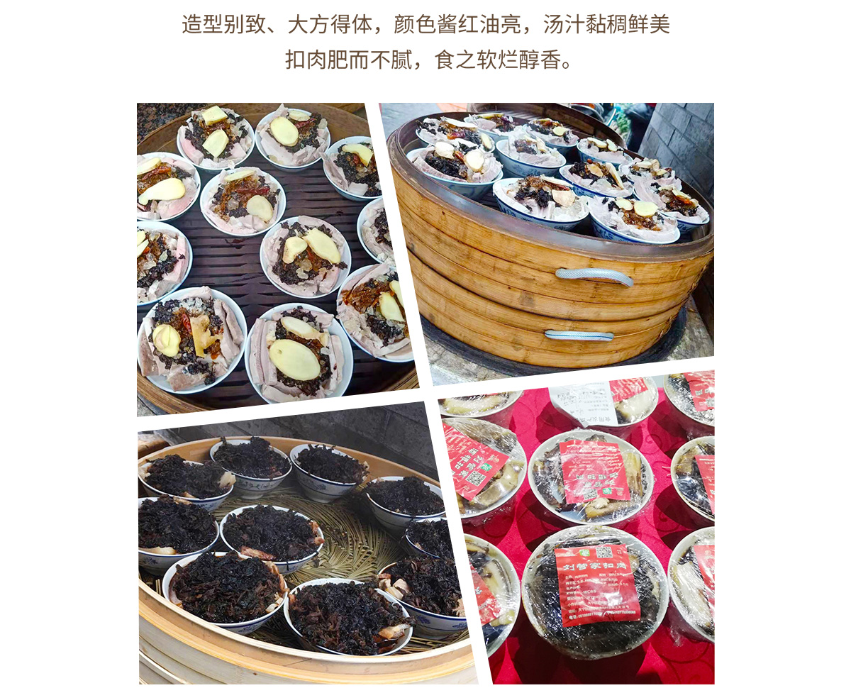 特产礼盒_03.jpg