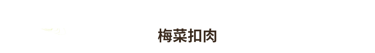 特产礼盒_03.jpg