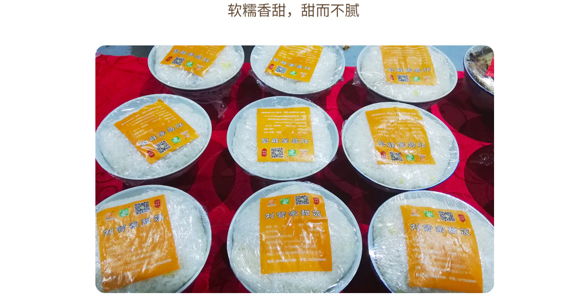 特产礼盒_08.jpg