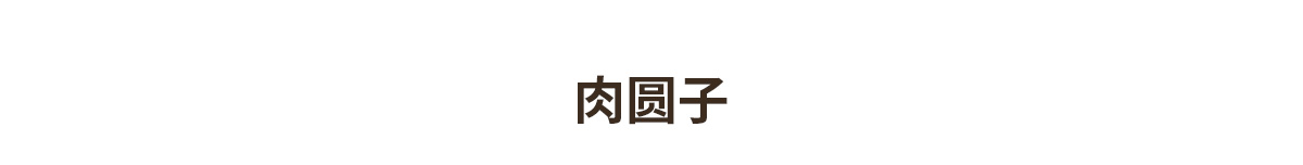 特产礼盒_09.jpg