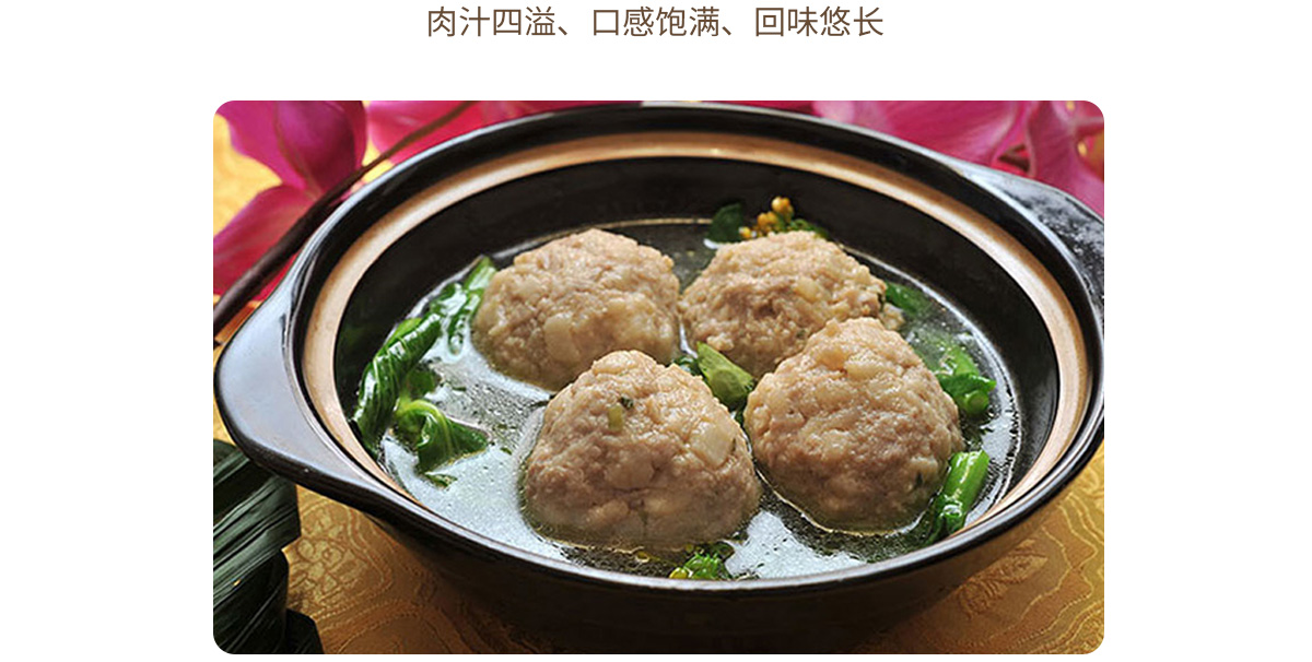特产礼盒_10.jpg
