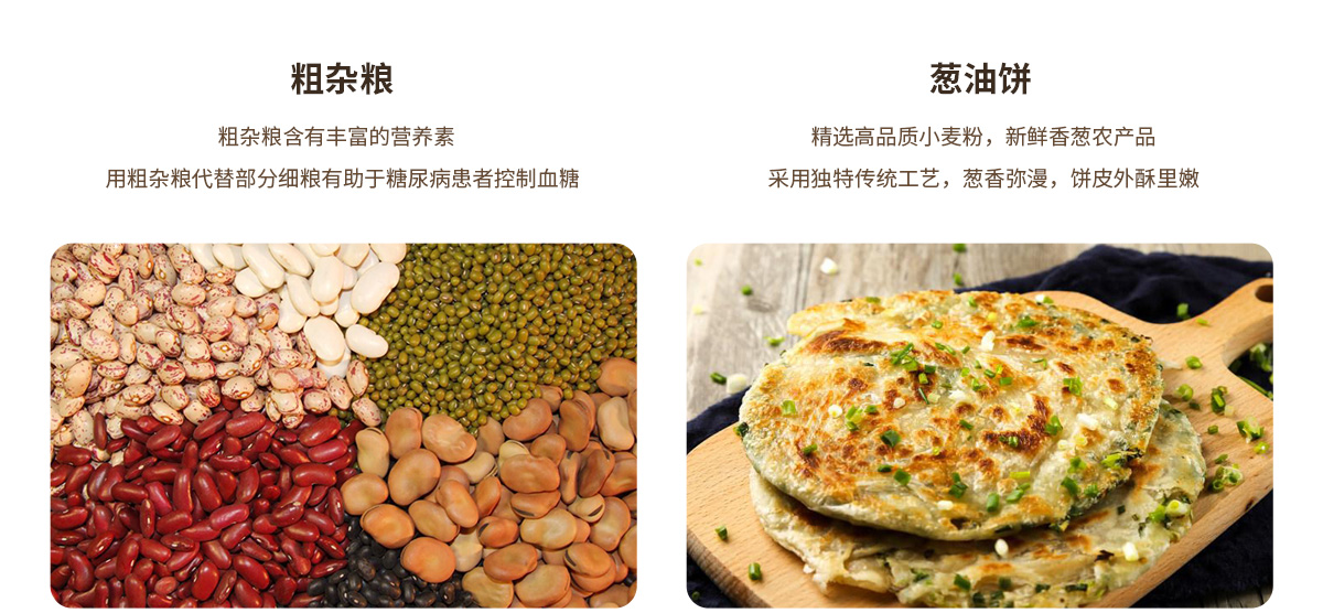 特产礼盒_12.jpg
