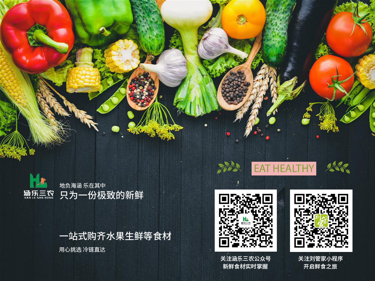 核心特色20230725.jpg